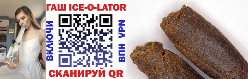 ГАШИШ AMNESIA HAZE  дарнет шоп  Сольвычегодск 