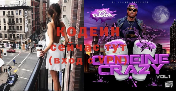 каннабис Краснотурьинск