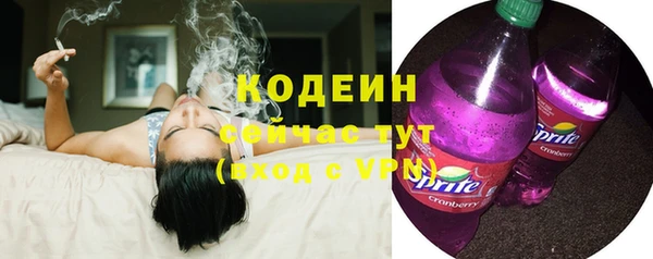 каннабис Краснотурьинск