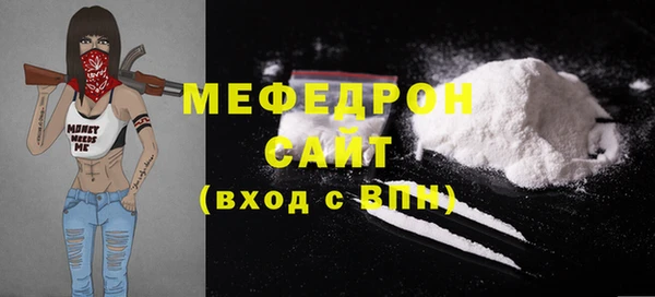 каннабис Краснотурьинск