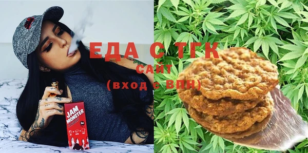 каннабис Краснотурьинск