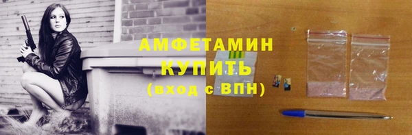каннабис Краснотурьинск