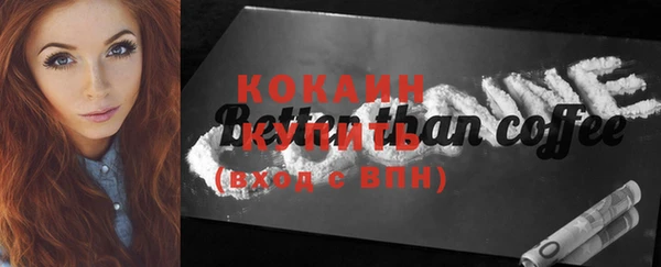 каннабис Краснотурьинск