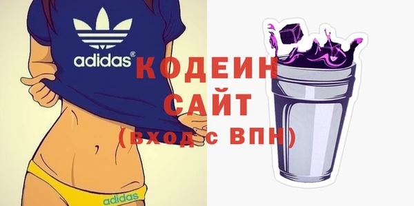 каннабис Краснотурьинск
