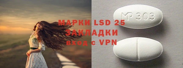 каннабис Краснотурьинск