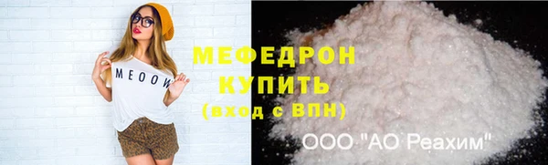 каннабис Краснотурьинск
