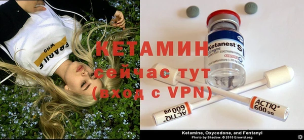 каннабис Краснотурьинск