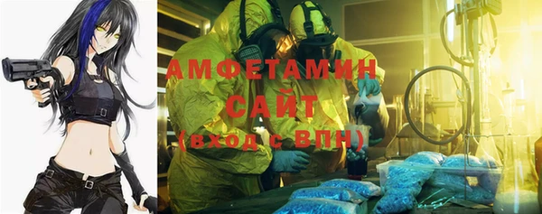 каннабис Краснотурьинск