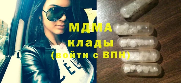 каннабис Краснотурьинск