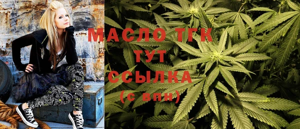 каннабис Краснотурьинск