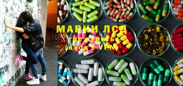 каннабис Краснотурьинск