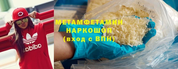 каннабис Краснотурьинск