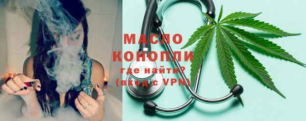 spice Фёдоровский