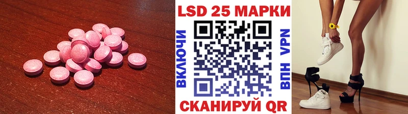 ЛСД экстази ecstasy MEGA Сольвычегодск